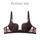 Pink Brown